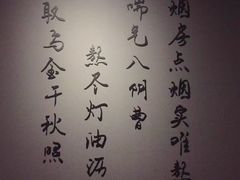 -徐汇艺术馆