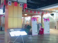 -丽池宫韩式汗蒸会馆(华灯坊店)
