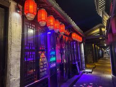 -周庄红庭演艺酒吧