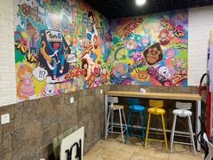 -星星奶冰·汤圆(甘肃路店)