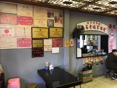 -老妈宫粽球