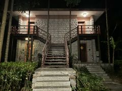 -七仙岭君澜度假酒店