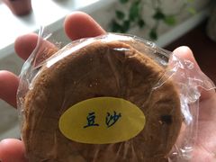 -爱德顺糕点食屋(利民道店)