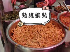 -陈记捆鸡