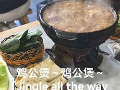 -范贤光鸡公煲(平乐园总店)