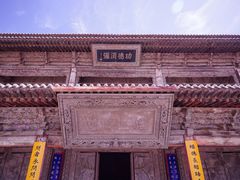 -张掖大佛寺景区