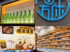 -探唐烧烤(棠东店)
