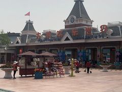 -沈阳方特欢乐世界