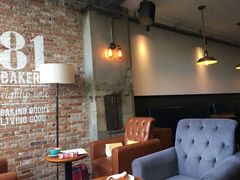 -81bakery(关山路店)