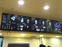 -DQ·蛋糕·冰淇淋(手工定制蛋糕长泰广场店)