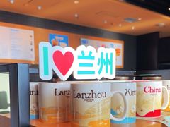 -星巴克(兰州中川机场T2出发店)