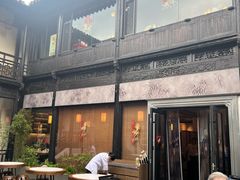 -二泉园老菜馆·百年无锡菜