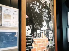 -星巴克(成都机场T2店)