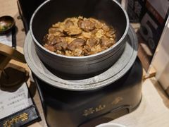 -芸山季·云南山珍菌火锅(宝能环球汇店)