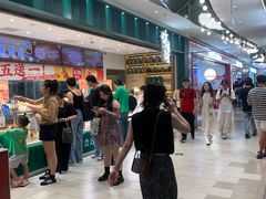 -泸溪河桃酥(湖滨银泰in77店)