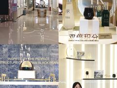 -民盈·国贸城