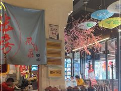 -风波庄(罍街分舵)