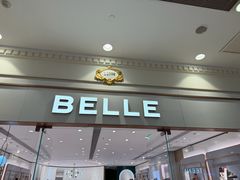 -BeLLE 百丽(上海月星环球港店)