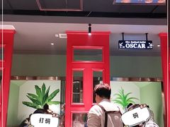 -SEA西雅图海鲜自助餐厅(海乐世界店)