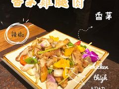 香茅鸡腿肉-上楼私房菜(院士路店)