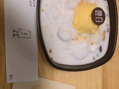 -冰泉豆浆馆(阳朔店)