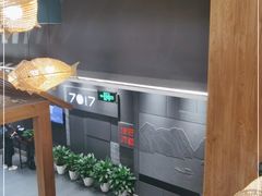 -7017浙菜•建德味(中财店)