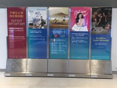 -王权免税店(普吉市区店)