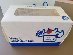 -派悦坊·甜品·蛋糕(虹口龙之梦店)