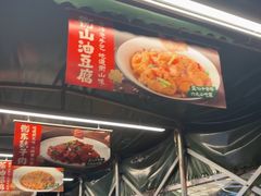 -衡厨·衡阳土菜(中南店)