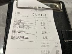 -周沫西餐(嘉禾金铂天地店)