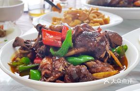 Roast Goose Cubes
