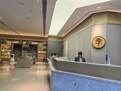 -全季酒店(合肥火车南站北广场店)