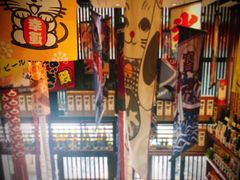 -熊藏居酒屋(kkone店)