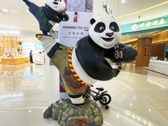 -蝎王府羊蝎子(北大地店)