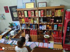 -鑫悦楼煎蟹·16年海鲜大排档