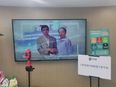-新航道雅思托福·留学·考研培训(人民广场校区)