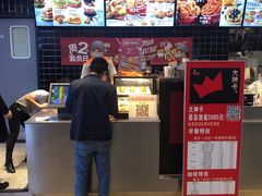 -肯德基(凯德国贸店)