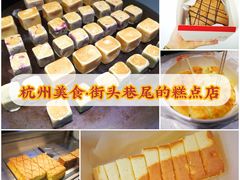 -馋嘴诱惑