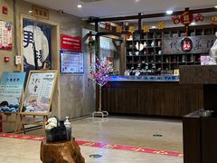 -青藤汗蒸时代会所