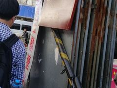 -潘玉麟糖粥