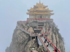 -老君山风景名胜区