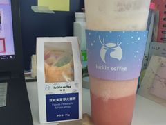 -瑞幸咖啡(南海万科广场店)