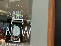 -星巴克(台州温岭领悦广场店)