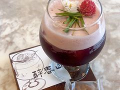 -33Coffeelab 咖啡研究所