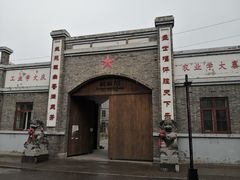 -1970南湖影视基地(建设南路店)
