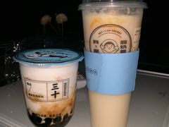 -我是酸奶君(壹方城店)