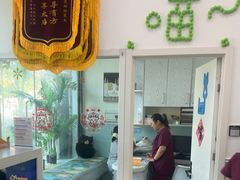 -纳吉亚猫专科动物医院·北北分院