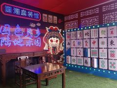 -国色天乡三期陆地乐园