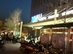 -汉堡王(西直门凯德MALL店)