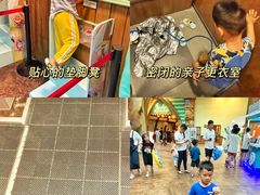 -杭州开元森泊度假乐园